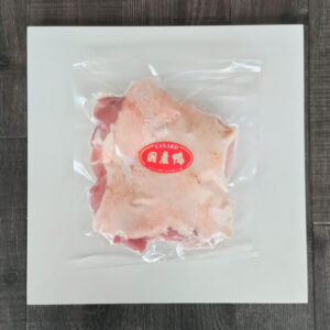 国産鴨ステーキカット肉　冷凍 (複製)